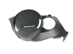 Flyer/Fit- Cache Moteur Panasonic BT3079, BT3080, BT3198, GX0 Et GXL. -Magasin De Vélos cache moteur gx0 gauche 2019 3840x2160