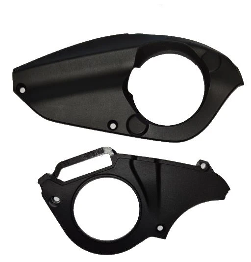 Giant - Cache Moteur SyncDrive Pro2 1 Giant - Cache Moteur SyncDrive Pro2