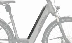 KTM - Cache De Batterie Bosch PowerTube 750wh Pour VAE Cadre Bas 2022 -Magasin De Vélos ktm cache batterie bosch pt 750 wh vae cadre bas 2022 4 3840x2160