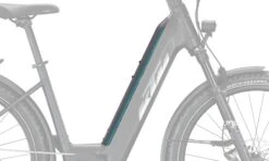KTM - Cache De Batterie Bosch PowerTube 750wh Pour VAE Cadre Bas 2022 -Magasin De Vélos ktm cache batterie bosch pt 750 wh vae cadre bas 2022 5 3840x2160