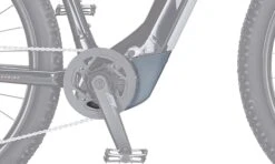 KTM - Cache Moteur Bosch Performance CX Gen.4 -Magasin De Vélos ktm cache moteur bosch cx4 gris 3840x2160