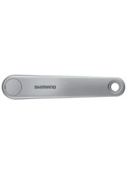 Shimano Steps - Manivelles FC-E5010 | 165mm | 170mm 2 Shimano Steps - Manivelles FC-E5010 | 165mm | 170mm – Image 2