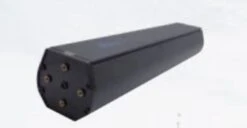 Yamaha EBike - Batterie Simplo Intube - 630 Wh - 17 Ah -Magasin De Vélos yamaha ebike batterie intube 630wh 17ah 3840x2160